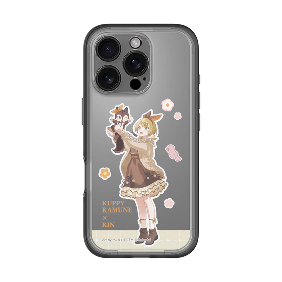 Slim Protection Premium Case［ Hatsune Miku × Kuppy Ramune – Kagamine Rin × Ram – Full-body Illustration 2 ］