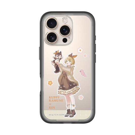 Slim Protection Premium Case［ Hatsune Miku × Kuppy Ramune – Kagamine Rin × Ram – Full-body Illustration 2 ］
