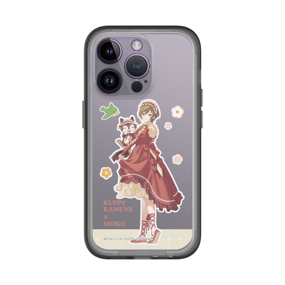 Slim Protection Premium Case［ Hatsune Miku × Kuppy Ramune – MEIKO × Ram – Full-body Illustration 2 ］