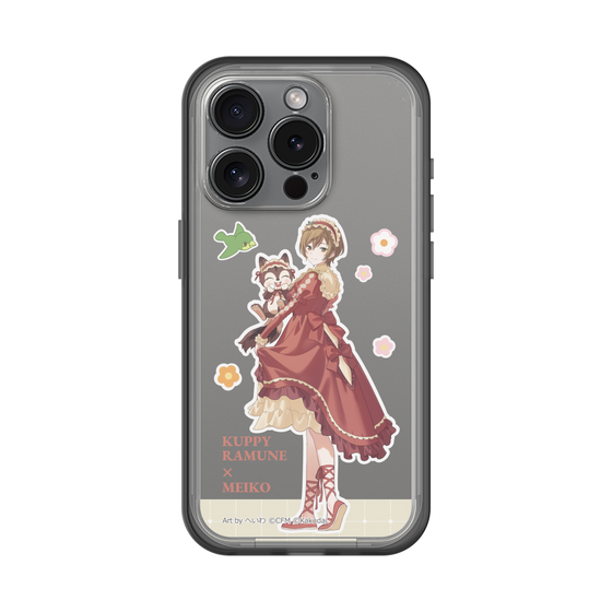 Slim Protection Premium Case［ Hatsune Miku × Kuppy Ramune – MEIKO × Ram – Full-body Illustration 2 ］