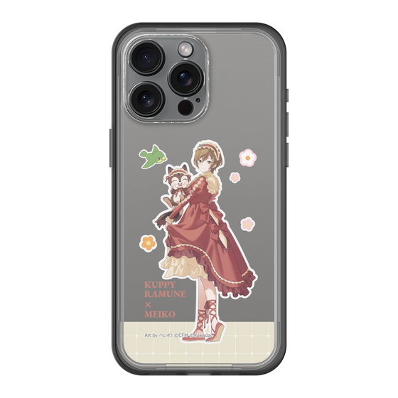 Slim Protection Premium Case［ Hatsune Miku × Kuppy Ramune – MEIKO × Ram – Full-body Illustration 2 ］