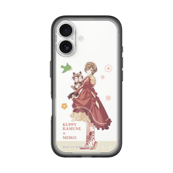Slim Protection Premium Case［ Hatsune Miku × Kuppy Ramune – MEIKO × Ram – Full-body Illustration 2 ］