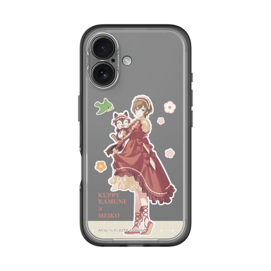 Slim Protection Premium Case［ Hatsune Miku × Kuppy Ramune – MEIKO × Ram – Full-body Illustration 2 ］