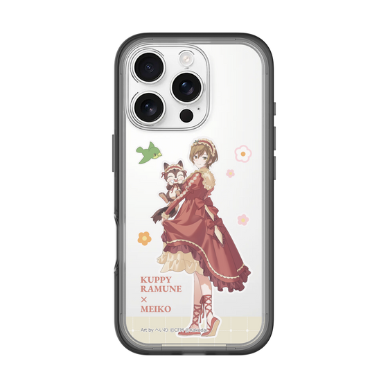 Slim Protection Premium Case［ Hatsune Miku × Kuppy Ramune – MEIKO × Ram – Full-body Illustration 2 ］