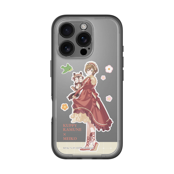 Slim Protection Premium Case［ Hatsune Miku × Kuppy Ramune – MEIKO × Ram – Full-body Illustration 2 ］