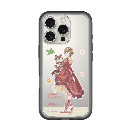 Slim Protection Premium Case［ Hatsune Miku × Kuppy Ramune – MEIKO × Ram – Full-body Illustration 2 ］