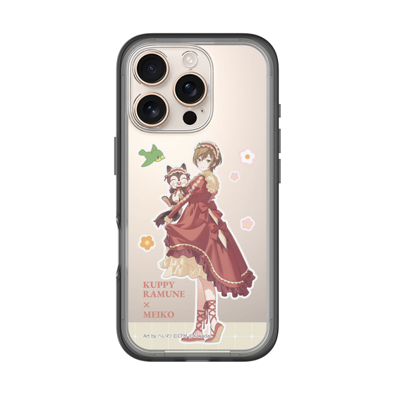 Slim Protection Premium Case［ Hatsune Miku × Kuppy Ramune – MEIKO × Ram – Full-body Illustration 2 ］