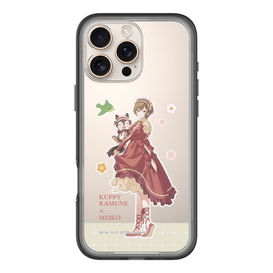 Slim Protection Premium Case［ Hatsune Miku × Kuppy Ramune – MEIKO × Ram – Full-body Illustration 2 ］