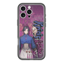 Slim Protection Premium Case［ NIJISANJI EN - Vezalius Bandage - Street ］