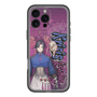 Slim Protection Premium Case［ NIJISANJI EN - Vezalius Bandage - Street ］