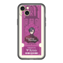 Slim Protection Premium Case［ NIJISANJI EN - Vezalius Bandage - Ticket ］