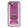 Slim Protection Premium Case［ NIJISANJI EN - Vezalius Bandage - Ticket ］