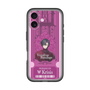 Slim Protection Premium Case［ NIJISANJI EN - Vezalius Bandage - Ticket ］