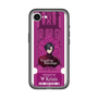 Slim Protection Premium Case［ NIJISANJI EN - Vezalius Bandage - Ticket ］