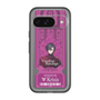 Slim Protection Premium Case［ NIJISANJI EN - Vezalius Bandage - Ticket ］