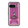 Slim Protection Premium Case［ NIJISANJI EN - Vezalius Bandage - Ticket ］