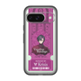 Slim Protection Premium Case［ NIJISANJI EN - Vezalius Bandage - Ticket ］