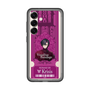 Slim Protection Premium Case［ NIJISANJI EN - Vezalius Bandage - Ticket ］