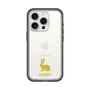 Slim Protection Premium Case［ &UCHINOCO - Rabbit ］