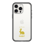 Slim Protection Premium Case［ &UCHINOCO - Rabbit ］