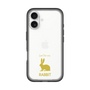 Slim Protection Premium Case［ &UCHINOCO - Rabbit ］