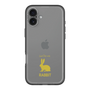 Slim Protection Premium Case［ &UCHINOCO - Rabbit ］
