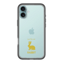 Slim Protection Premium Case［ &UCHINOCO - Rabbit ］