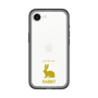Slim Protection Premium Case［ &UCHINOCO - Rabbit ］