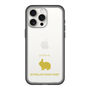 Slim Protection Premium Case［ &UCHINOCO - Rabbit - Netherland Dwarf ］
