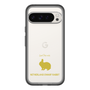 Slim Protection Premium Case［ &UCHINOCO - Rabbit - Netherland Dwarf ］
