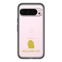 Slim Protection Premium Case［ &UCHINOCO - Rabbit - Holland Lop ］