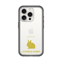 Slim Protection Premium Case［ &UCHINOCO - Rabbit - Lionhead ］