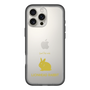 Slim Protection Premium Case［ &UCHINOCO - Rabbit - Lionhead ］
