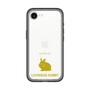 Slim Protection Premium Case［ &UCHINOCO - Rabbit - Lionhead ］