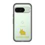 Slim Protection Premium Case［ &UCHINOCO - Rabbit - Lionhead ］