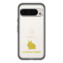Slim Protection Premium Case［ &UCHINOCO - Rabbit - Lionhead ］