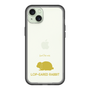 Slim Protection Premium Case［ &UCHINOCO - Rabbit - Lop-Eared ］