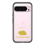 Slim Protection Premium Case［ &UCHINOCO - Rabbit - Lop-Eared ］