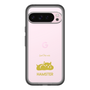 Slim Protection Premium Case［ &UCHINOCO - Hamster ］
