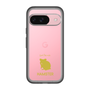 Slim Protection Premium Case［ &UCHINOCO - Hamster 2 ］