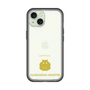 Slim Protection Premium Case［ &UCHINOCO - Djungarian Hamster ］