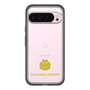 Slim Protection Premium Case［ &UCHINOCO - Djungarian Hamster ］
