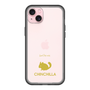Slim Protection Premium Case［ &UCHINOCO - Chinchilla ］