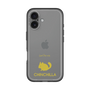 Slim Protection Premium Case［ &UCHINOCO - Chinchilla ］