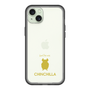 Slim Protection Premium Case［ &UCHINOCO - Chinchilla2 ］