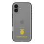 Slim Protection Premium Case［ &UCHINOCO - Chinchilla2 ］