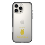 Slim Protection Premium Case［ &UCHINOCO - Chinchilla2 ］