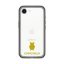 Slim Protection Premium Case［ &UCHINOCO - Chinchilla2 ］