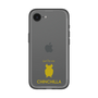 Slim Protection Premium Case［ &UCHINOCO - Chinchilla2 ］
