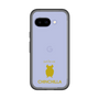 Slim Protection Premium Case［ &UCHINOCO - Chinchilla2 ］